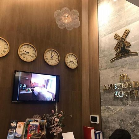 Nl Amsterdam Hotel Isztambul Kültér fotó